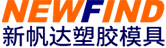 旭錦模具制造