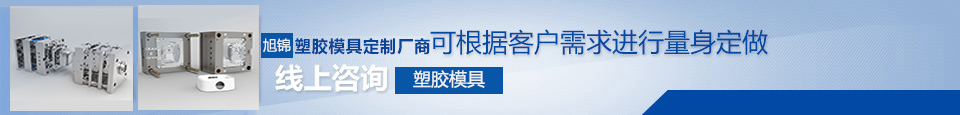 好的材料，做好質(zhì)量的產(chǎn)品